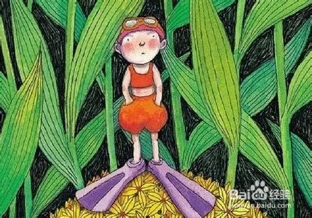 快乐生活一点通窍门