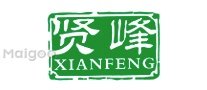 信阳茶叶品牌 信阳茶叶厂家 信阳有哪些茶叶品牌【品牌库】