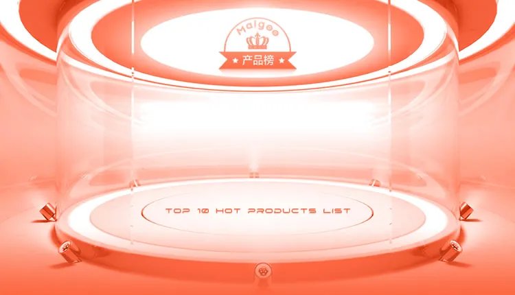 2023十大热门嘉士利葱油饼干排行榜 嘉士利葱油饼干哪款好【TOP榜】