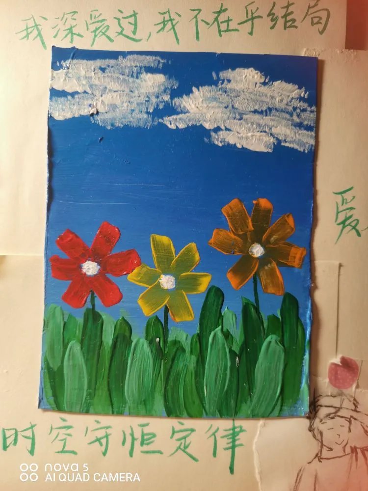 句子句子