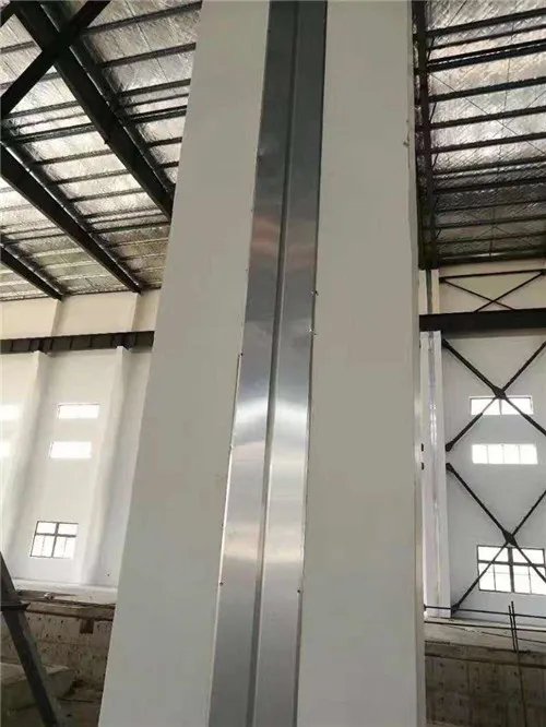 变形缝是什么