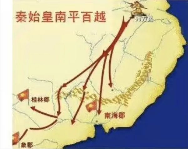 秦始皇西征