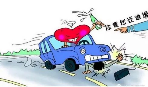 如何看待酒驾逃逸父亲举报这件事?
