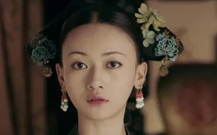 清朝的后宫妃嫔有八个等级,她们的收入由哪三部分组成?