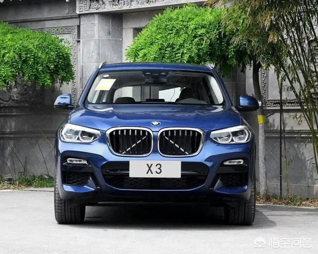 宝马x3和五系一个级别还是和三系一个级别？为什么？