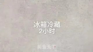木糠杯