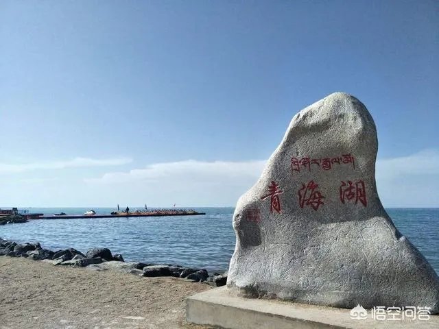 几月份去青海湖最好?为什么?