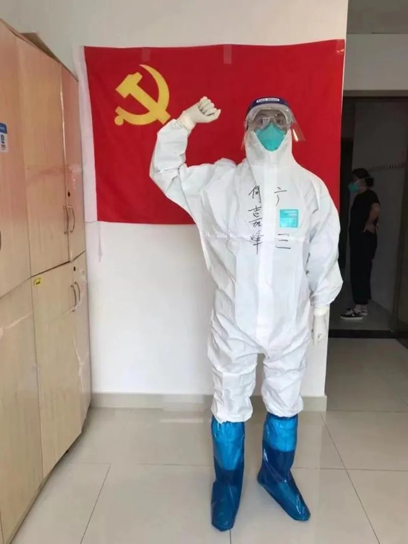 青年战疫|我在疫线，守护医者安全是我的使命