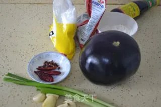 风味茄子
