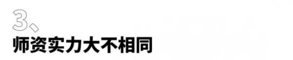 宁波比较好的画室!