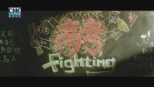 广东有哪些二本大学,都有哪些特色呢?