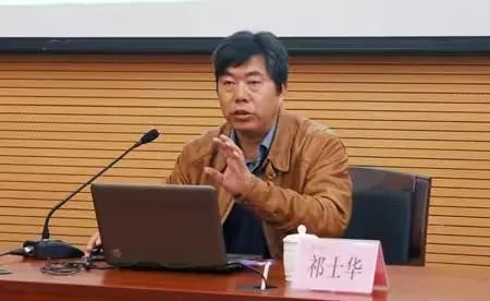 中国地质大学(武汉)