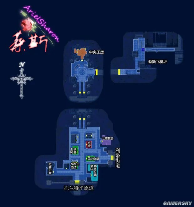 《空之轨迹FC》全主线支线任务流程攻略（含迷宫地图）