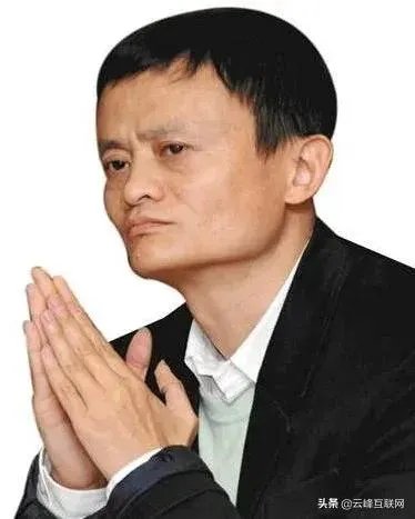 为什么感觉现在网上很多人开始踩马云?