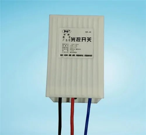 光控开关怎么接线
