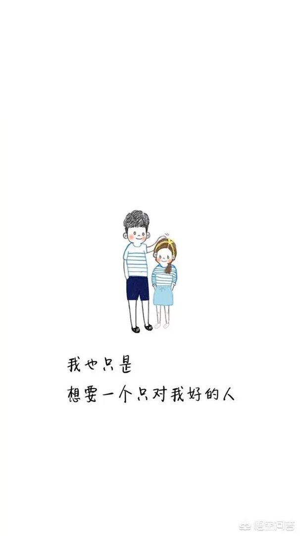 有没有背影绘画唯美图片分享？