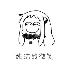 梁思成林徽因的爱情故事是?