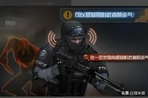 cf暗影模式怎么设置?