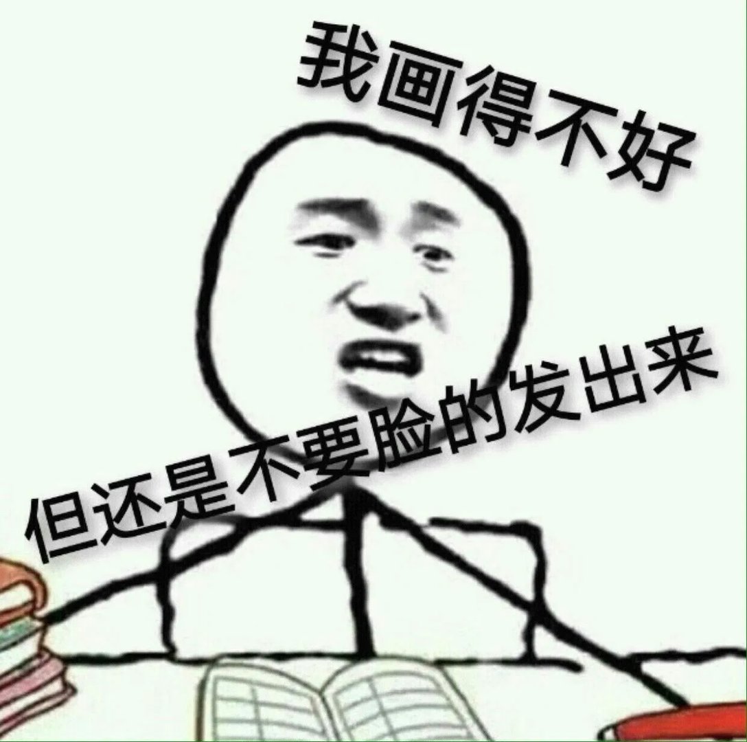 东方栀子