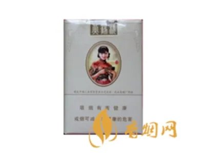 黄鹤楼香烟价格表图大全价目表2020