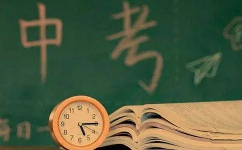 晋城市2018中考录取分数线查询,晋城市中考各高中历年录取分数线排名