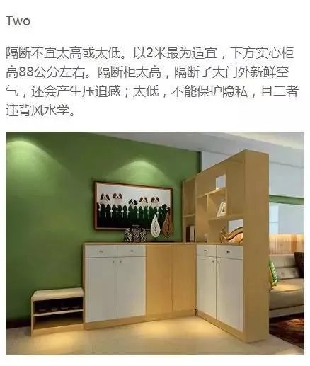 玄关就该这样布置,朋友一进门就震惊了!