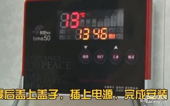 太阳能热水器安装图解大全(太阳能热水器正确安装步骤)