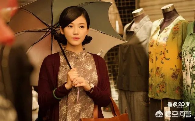 在看了电影《重返二十岁》后你有什么感触呢?
