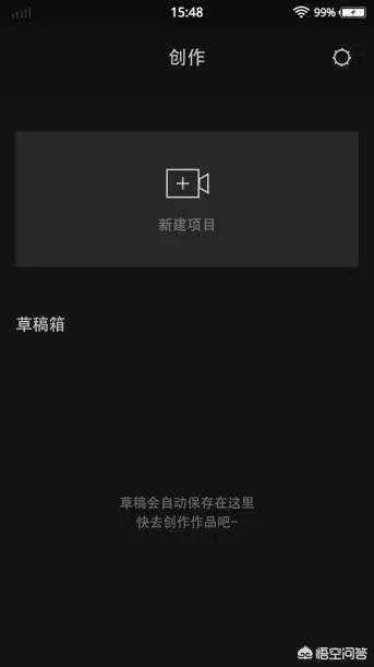 简影和简映的区别