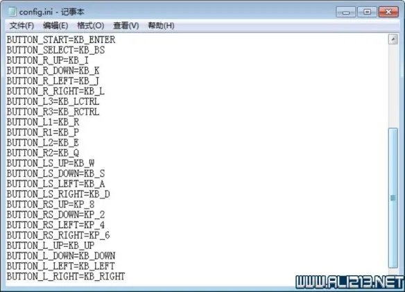 《火影忍者:究极忍者风暴4》XBOX及PC键位操作一览