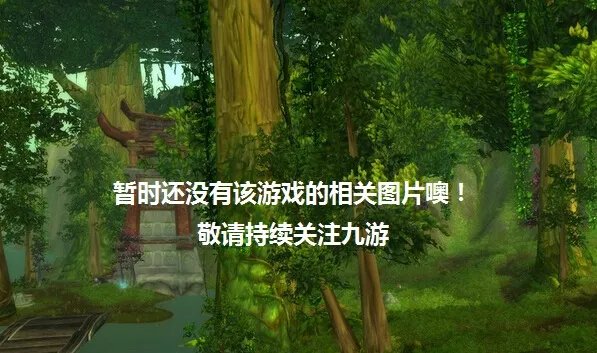 射击猎人使命新手攻略大全 新手怎么玩