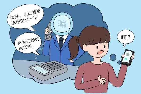 安徽男子相亲找老伴见面现场果断报警,此男子报警的原因是什么?