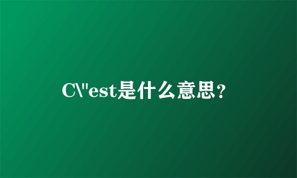 C\