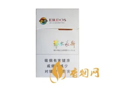 黄鹤楼香烟价格表图大全价目表2020