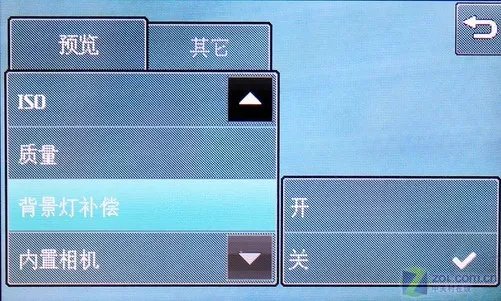 胜者为王 LG KC910对天语C800拍照比拼
