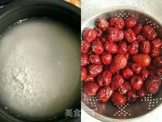 年糕