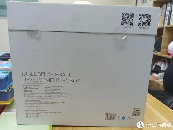 【史上最全】名校堂早教机全方位评测,家长必进!