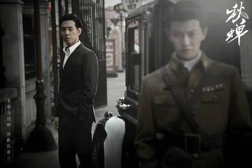 《秋蝉》什么时候上映,秋蝉播出时间