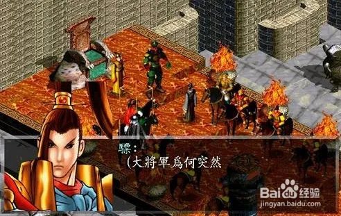 古文明霸王传转职介绍