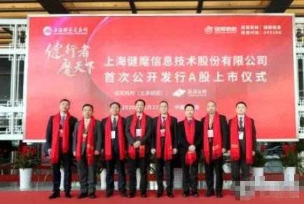 翰宇药业股吧