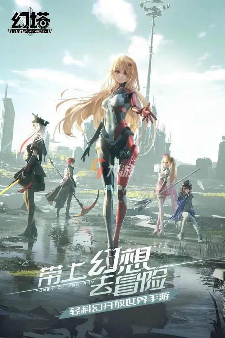 2022好玩的日本美女游戏手游大全 最热日本美女游戏排行榜