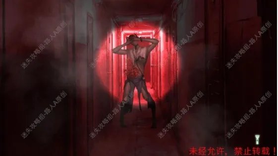 当火车鸣笛三秒第七章通关攻略