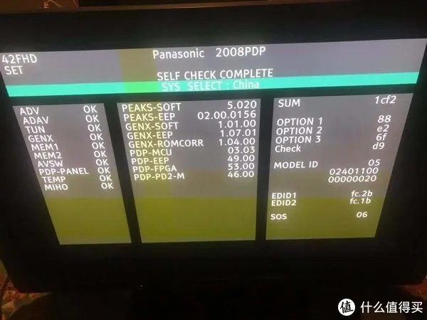 记一次自己修理松下等离子电视的过程（HDMI无信号）