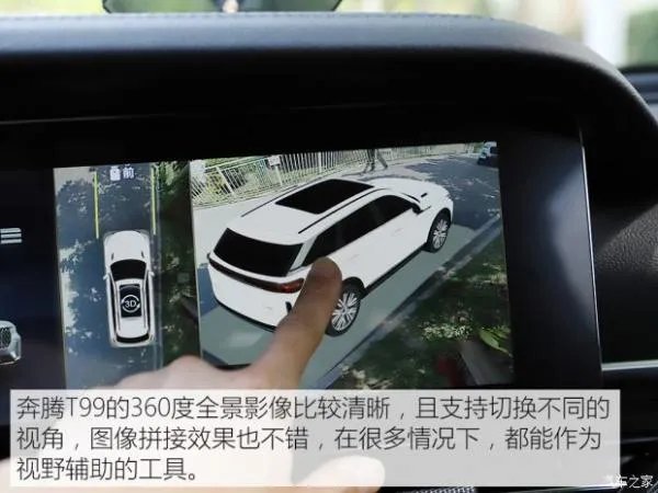 这辆15万起步的中大型SUV 买车还自带“小姐姐”?