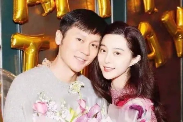 范冰冰为李晨庆生却被指“阴谋”,这从何说起?