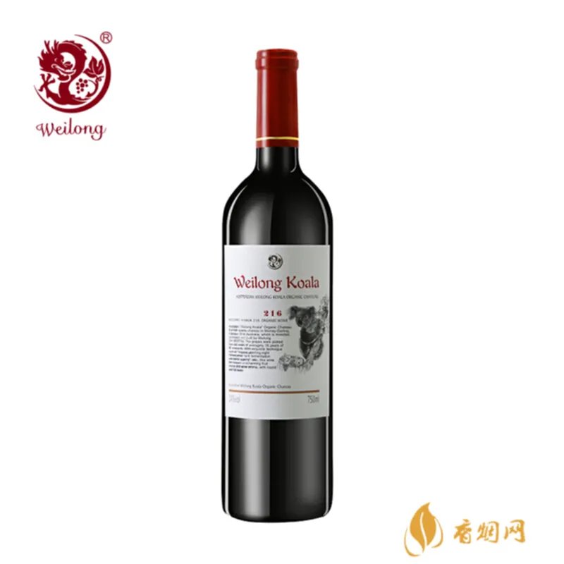国安白酒调酒推荐