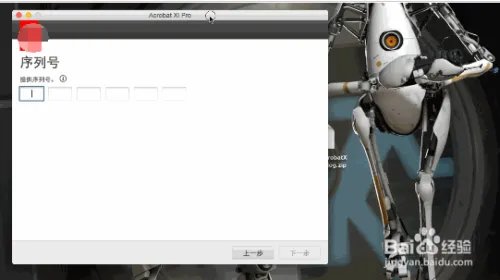 adobe,reader9.4MAC版下载教程