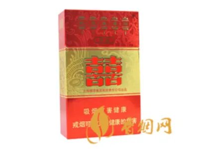 红双喜香烟价格表大全图片一览表