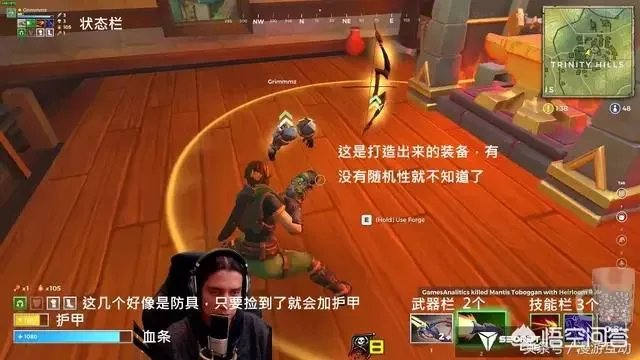现在免费的吃鸡(大逃杀)端游都有什么?