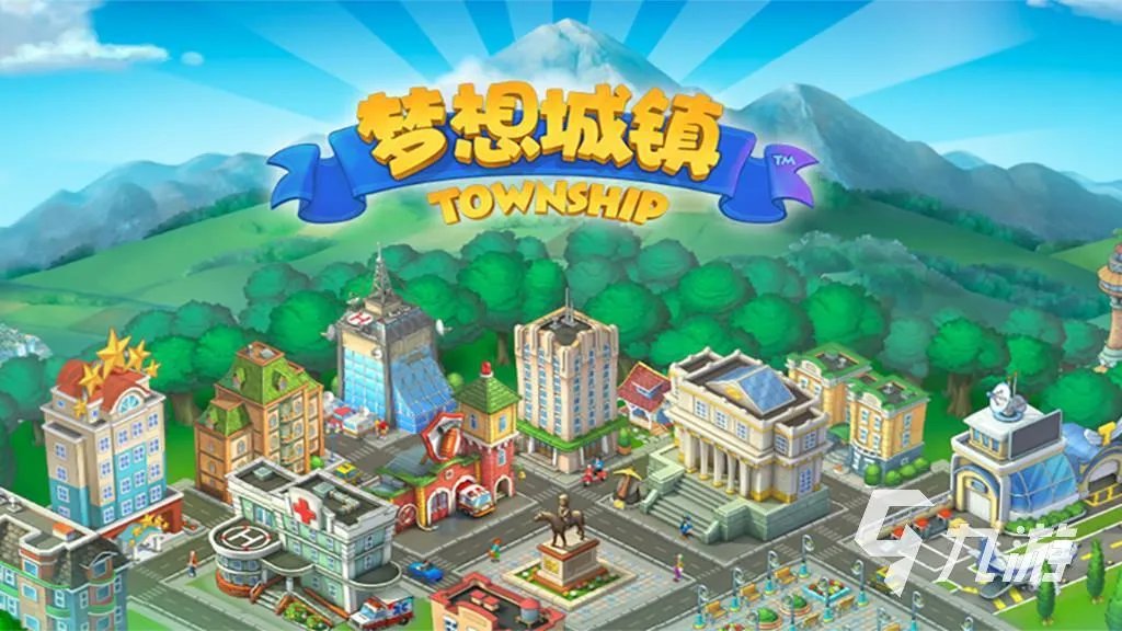 有趣的模拟类游戏排行榜2022 有意思的模拟游戏大全